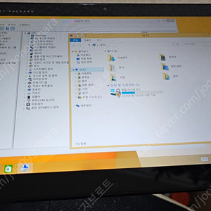 HP 윈도우 태블릿 pc 컴퓨터