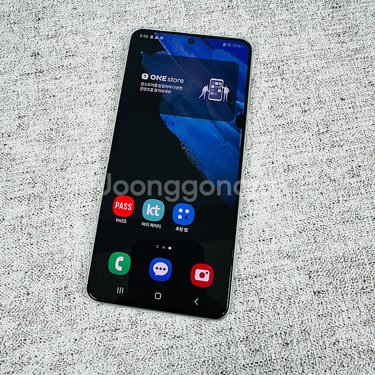 G991 ] 갤럭시 S21 화이트 256기가 11.5만...--7