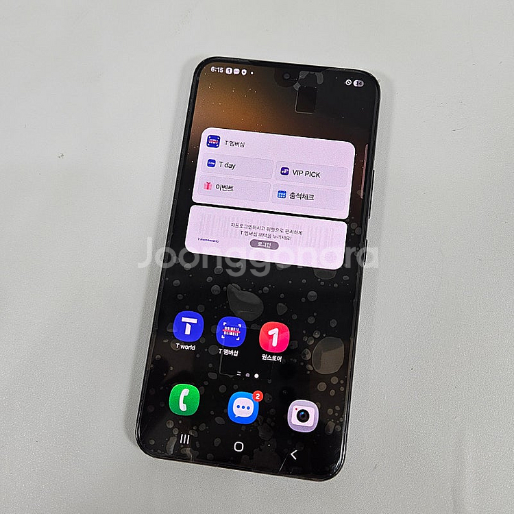 S901 ] 올리퍼폰 센터판 갤럭시 S22 블랙색상 2...--8