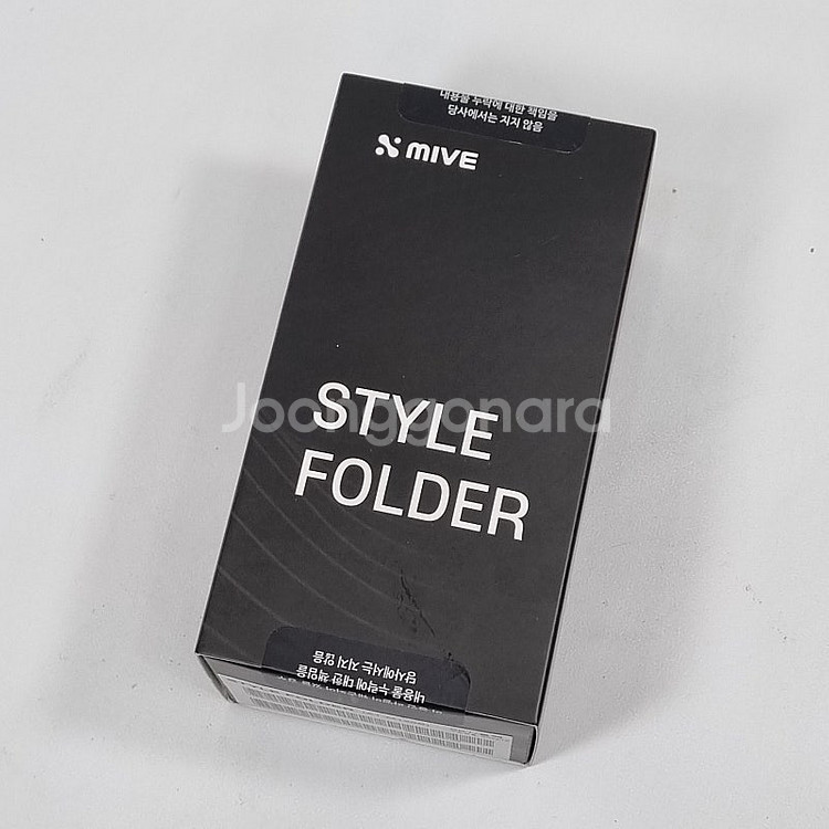 M120 미개봉 스마트터치폰 폴더폰 스타일폴더 블랙색상...--1