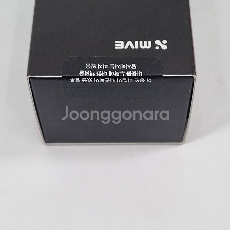 M120 미개봉 스마트터치폰 폴더폰 스타일폴더 블랙색상...--2