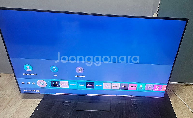 삼성전자 55인치 QLED 4K UHD TV 내용수정--2