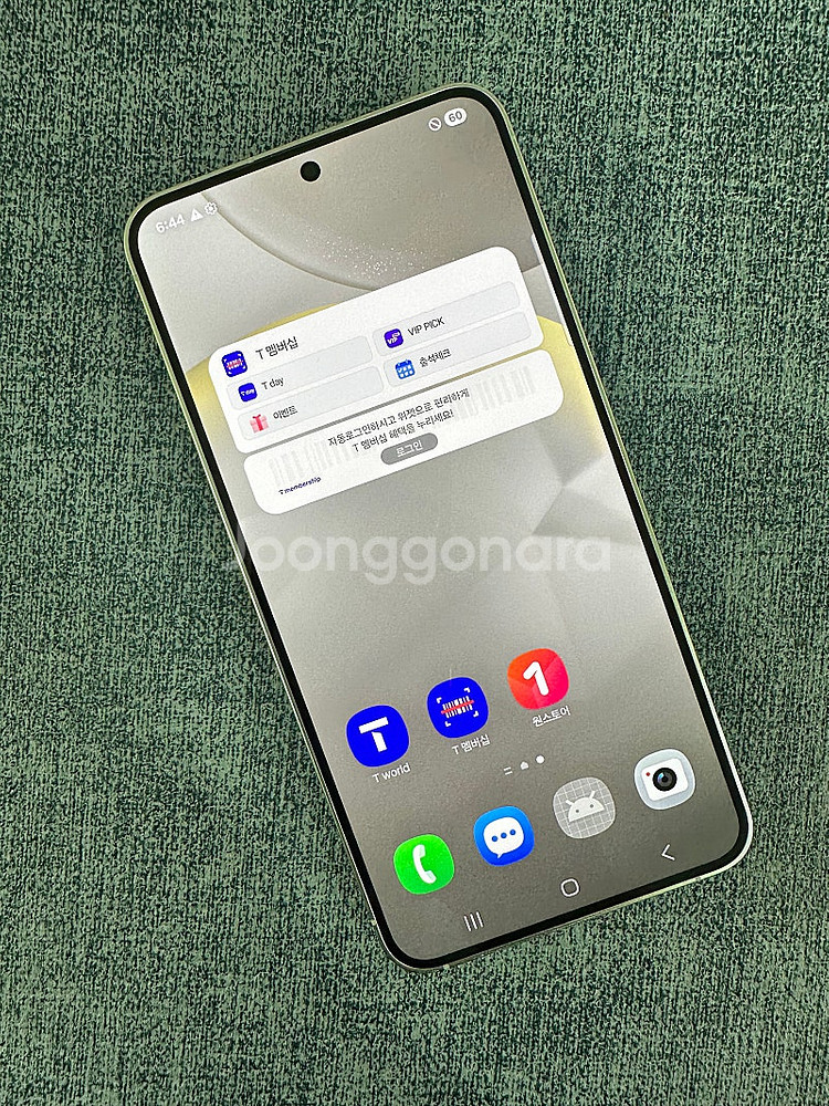 (새상품급) 갤럭시S24 256G 마블그레이 24년 4...--2