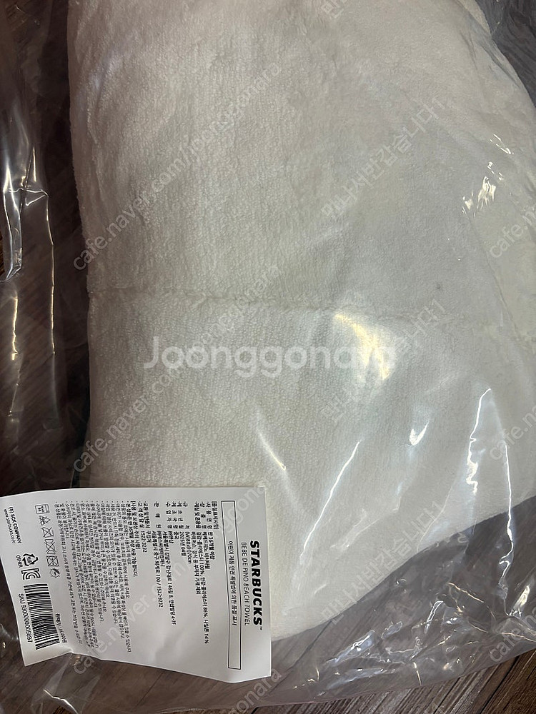 스타벅스 베베드피노 비치타월--1