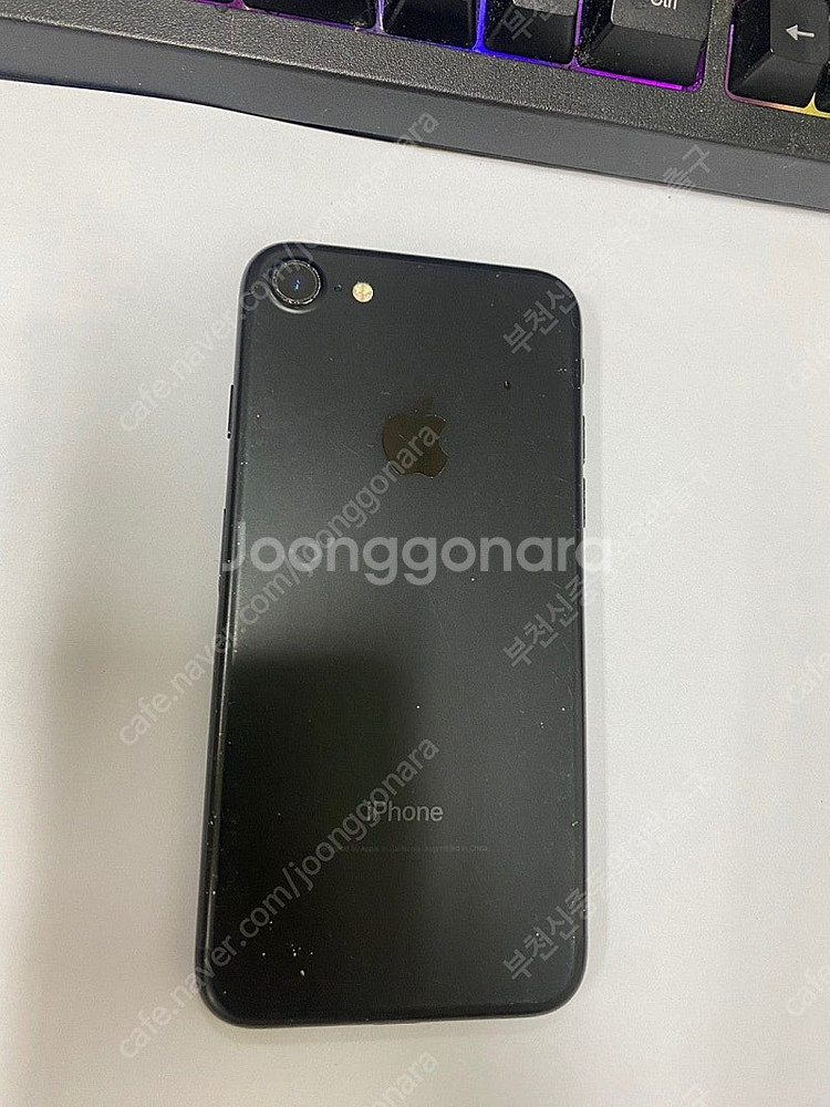 064093 아이폰7 매트블랙 액정SS급 32GB 무잔...--0