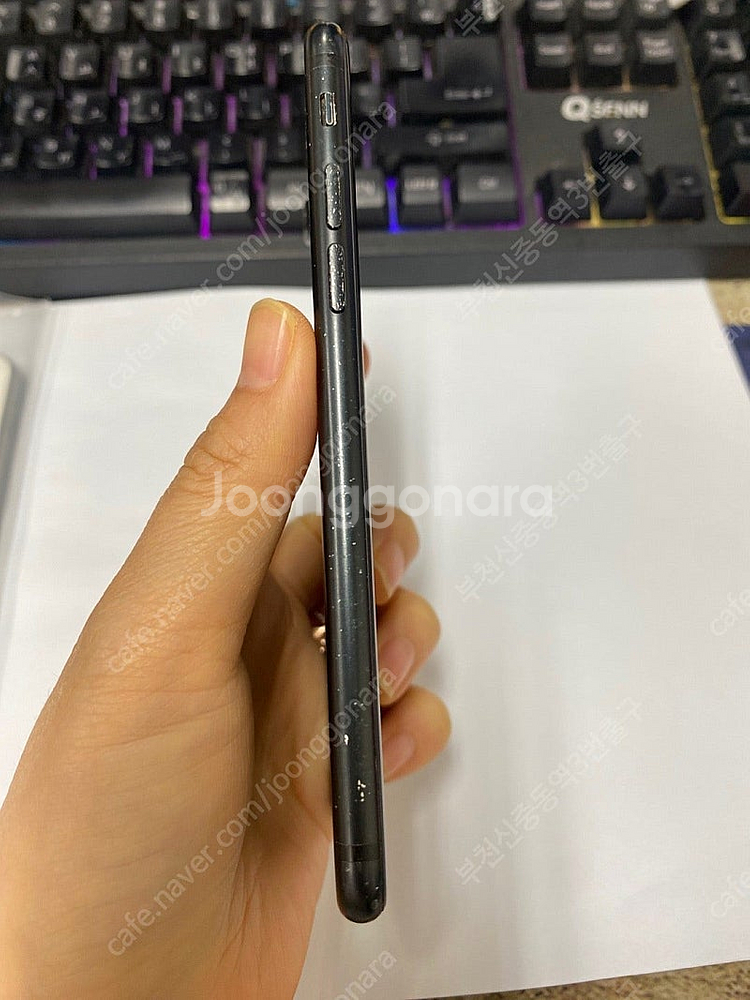 064093 아이폰7 매트블랙 액정SS급 32GB 무잔...--4