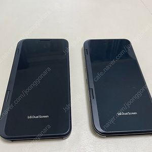 LG V50스크린커버 팝니다