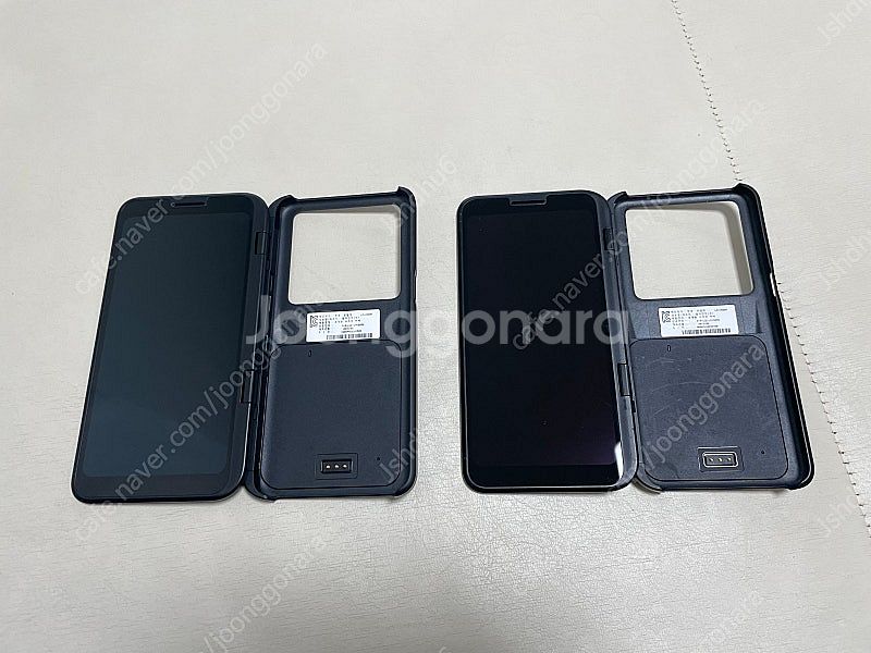 LG V50스크린커버 팝니다--1