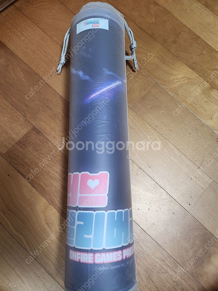 Agf 러브딜리버리2 엘라 장패드 팝니다--0