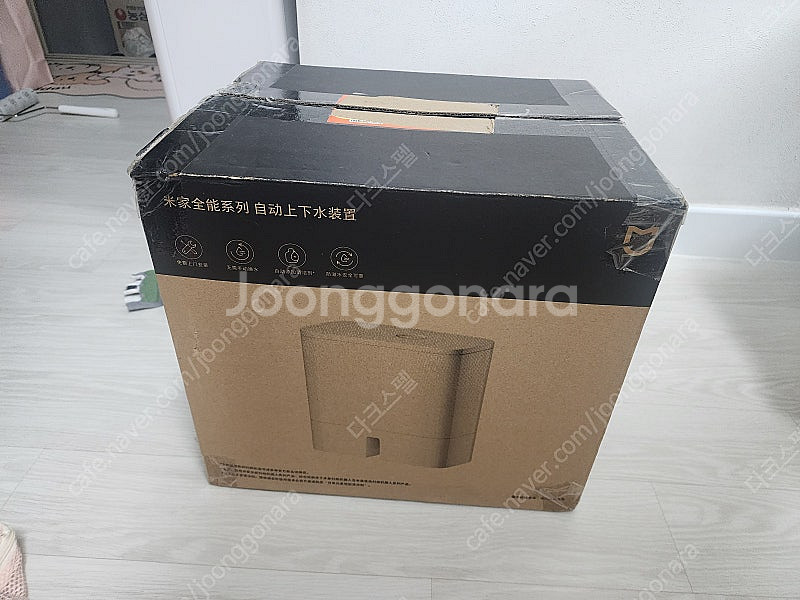 M40 직배수 키트 C106 판매합니다.--0
