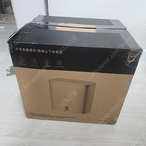 M40 직배수 키트 C106 판매합니다.
