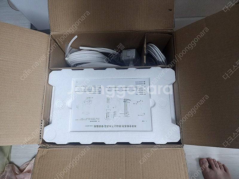 M40 직배수 키트 C106 판매합니다.--1