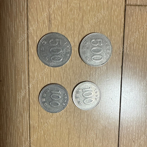 사요재 동전 1998년 백원(2) 1988년 오백원(2) 팝니다(가격제시)