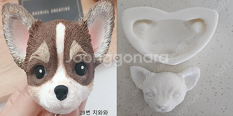 석고방향제몰드 입체몰드 일괄정리해요 (강아지,캐릭터 3...--0