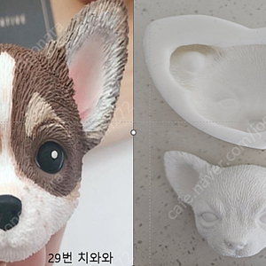 석고방향제몰드 입체몰드 일괄정리해요 (강아지,캐릭터 3D ,2D) 이쁜거 많아요