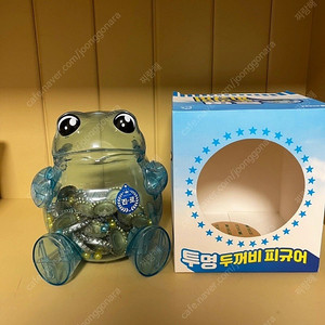 진로 두꺼비 피규어(새상품)