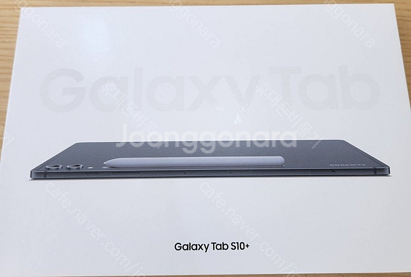 삼성 갤럭시탭 S10플러스 256기가 와이파이용 문스톤...--0