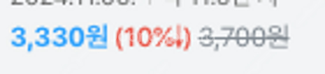리디포인트 리디 책 선물하기 75%로 판매해요--2