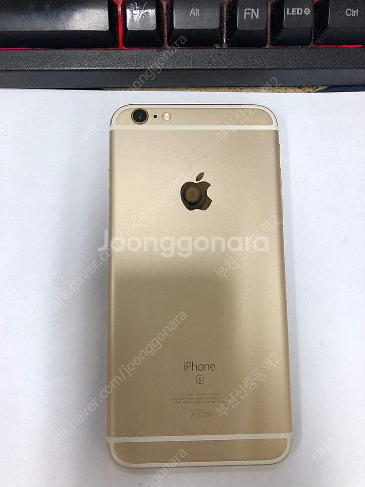 195673 아이폰6S플러스 아이폰6S+ 골드 AA급 ...--0