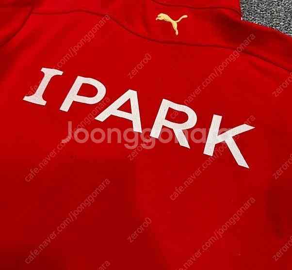 푸마 부산아이파크 축구 유니폼 져지 105~110싸이즈--4