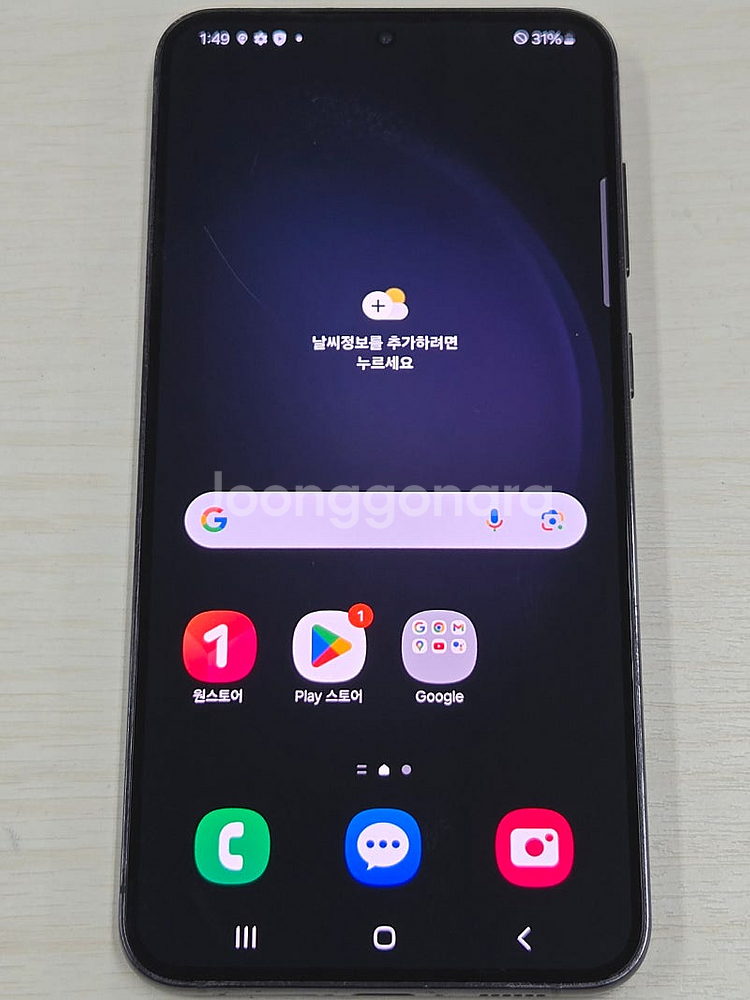 갤럭시 S23플러스 블랙색상 256용량 외관상태좋은 무...--7