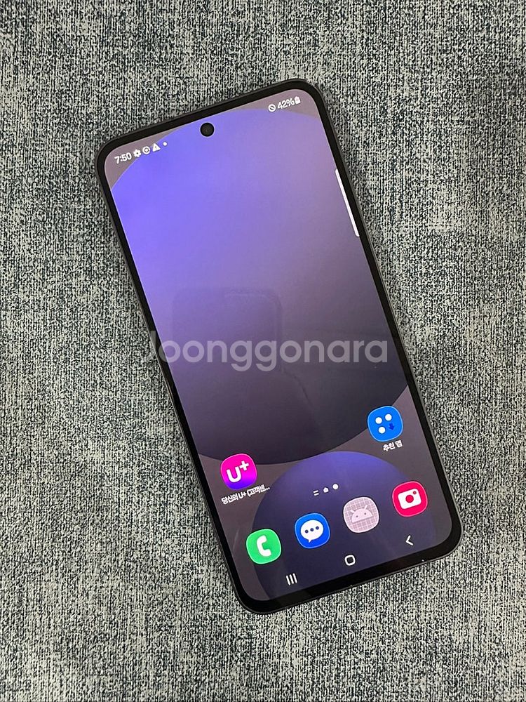 (A급) 갤럭시S24FE 256G 블랙 24년 12월개...--2