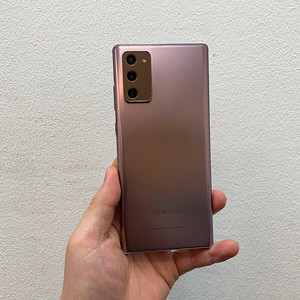 갤럭시노트20 브론즈 256GB 가성비좋은 중고14만팝니다.