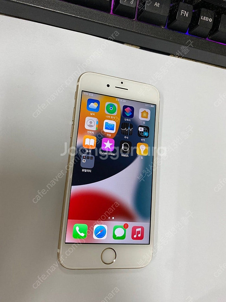 203617 아이폰6S 골드 액정SS급 128GB 무잔...--1
