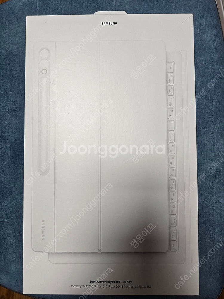 갤럭시탭 s10 울트라 ai 키보드 북커버--0
