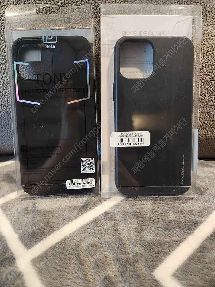 새상품 포함 아이폰 12pro max 거치대, 카드수납 케이스 이미지