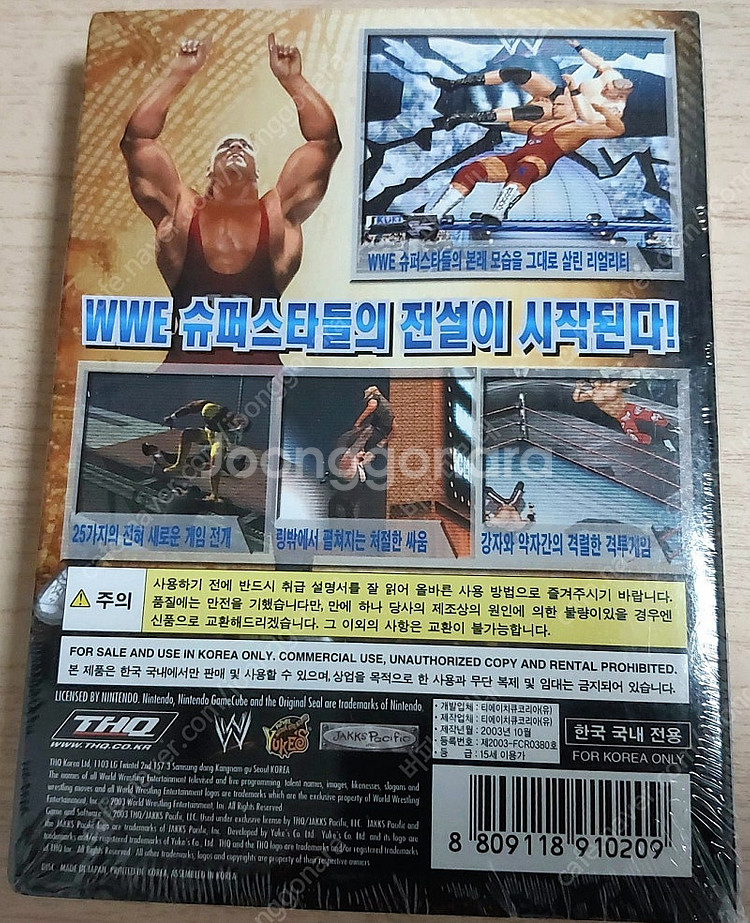 GC 게임큐브 레슬매니아 19 국내정발 신품--1