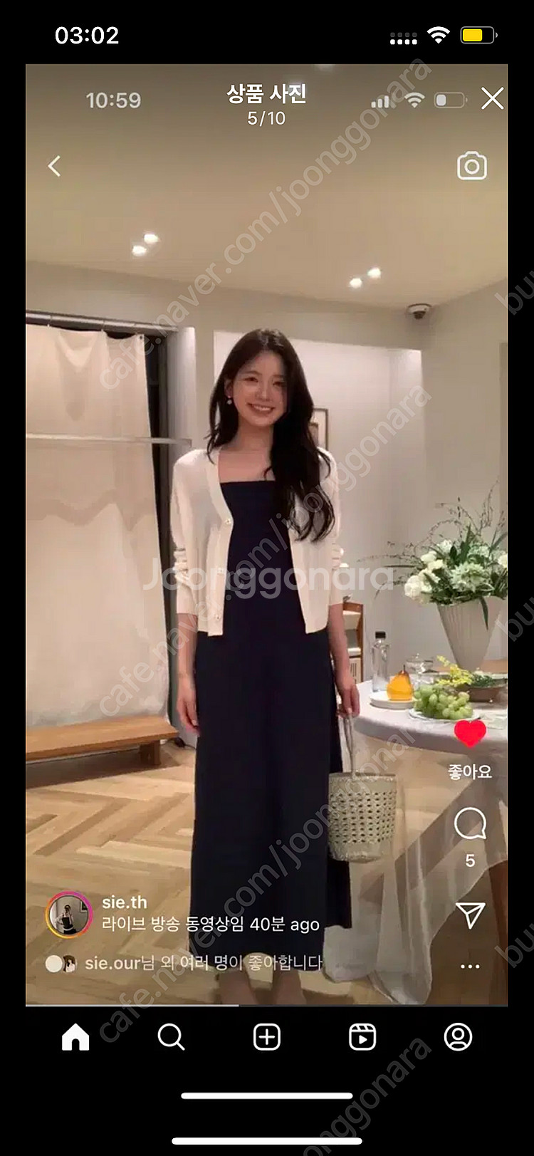 시에 sie 르네 백타이 드레스 네이비 S 24ss--2