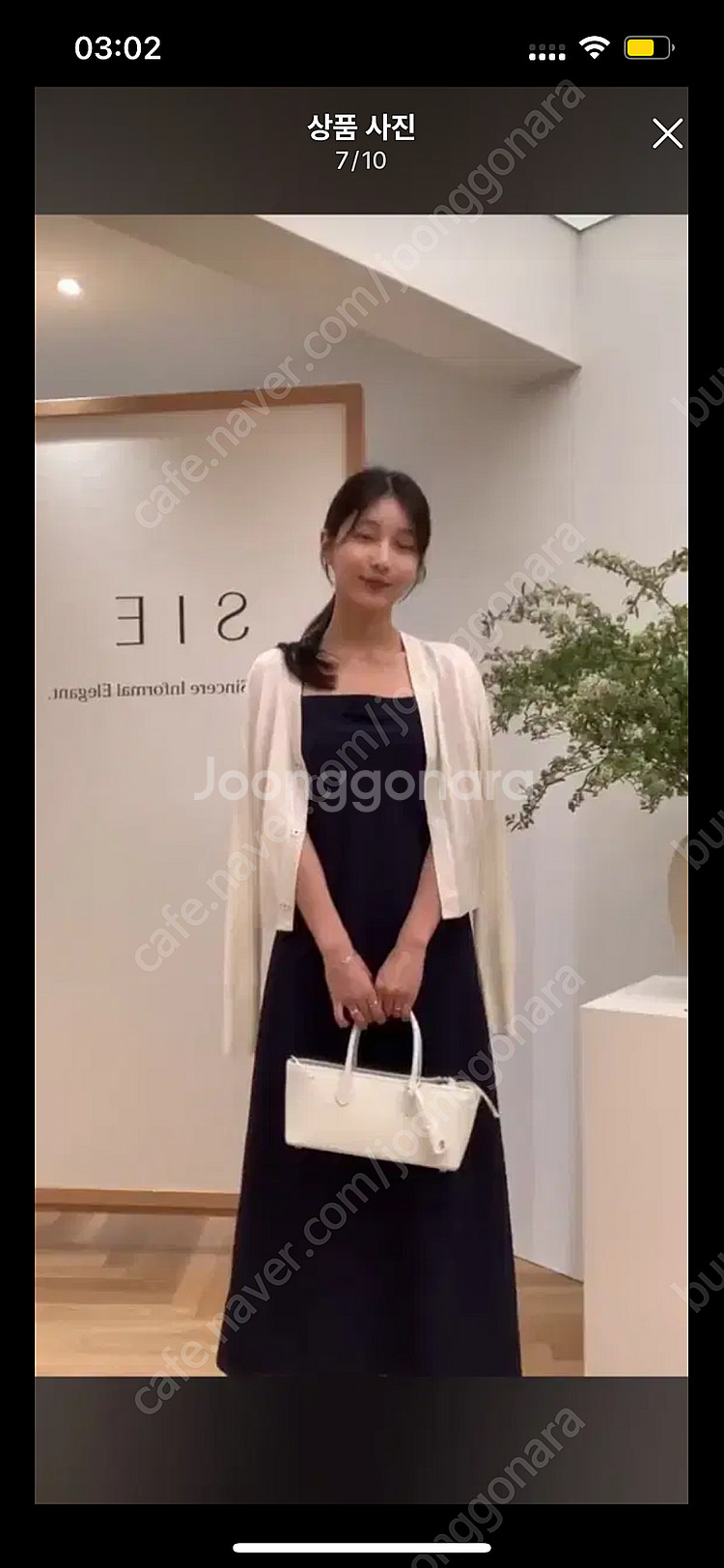 시에 sie 르네 백타이 드레스 네이비 S 24ss--3