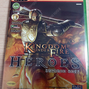 XBOX 엑스박스 킹덤 언더 파이어 히어로즈 국내정발 신품