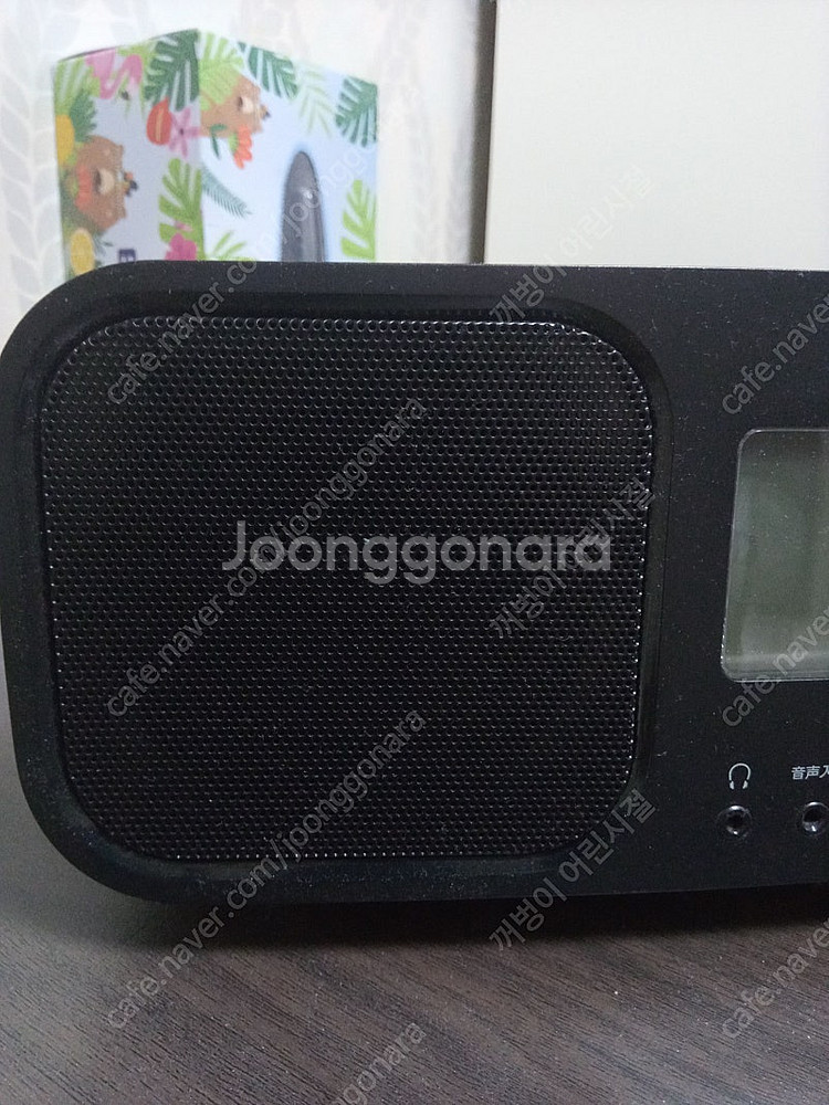 소니 카세트 라디오 cd 판매합니다--2