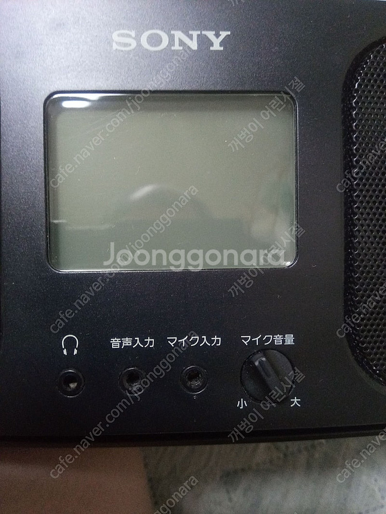 소니 카세트 라디오 cd 판매합니다--5