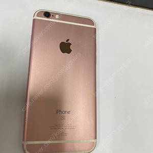 205190 아이폰6S 로즈골드 16GB (액정파손) 기능정상 업무용 인스타카메라용 추천 8만 부천