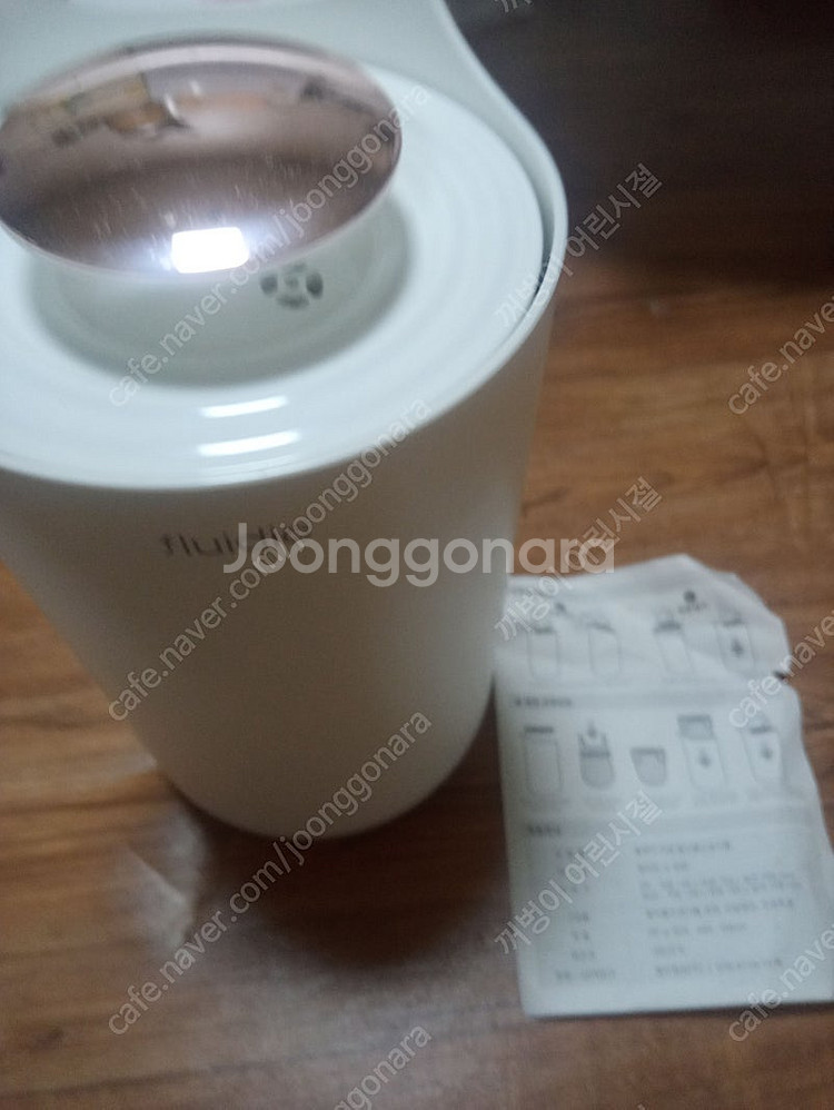엠지엠씨 음식물쓰레기통 판매합니다--0