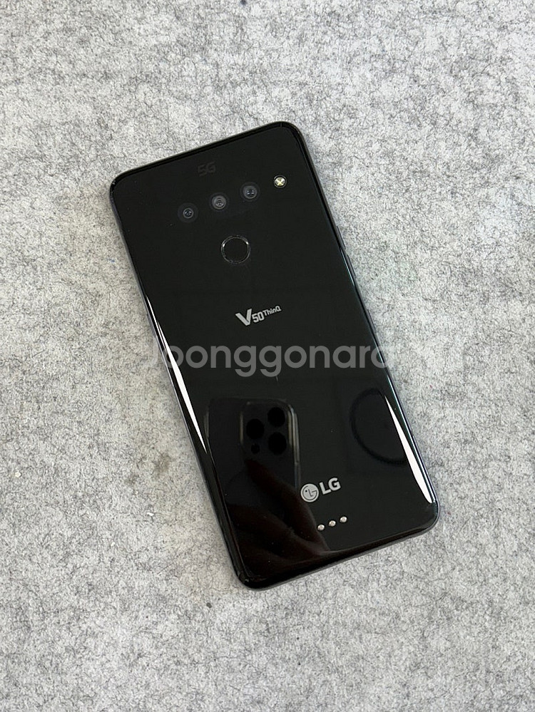 LG V50 블랙 128G 무잔상 가성비 꿀폰 검수완료...--0