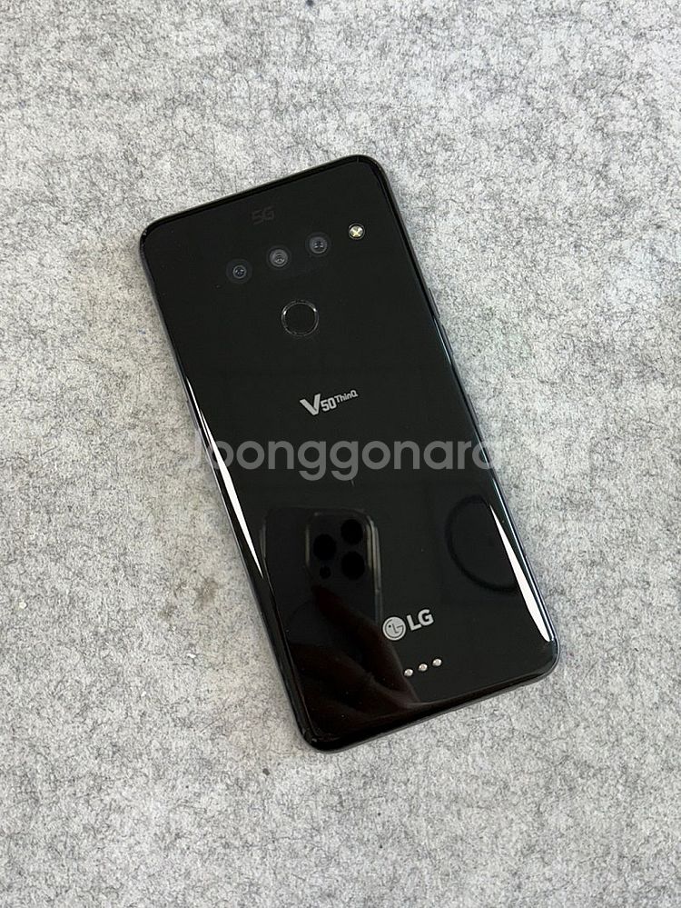 LG V50 블랙 128G 무잔상 가성비 꿀폰 검수완료...--1