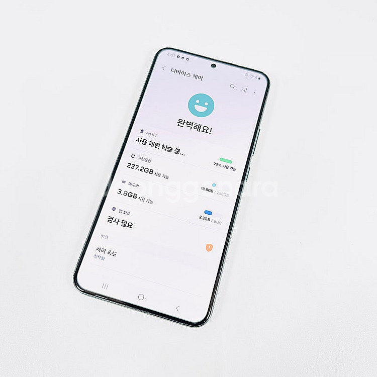 무잔상 외관초깔끔 갤럭시 S22플러스 S22+ 그린색상...--9