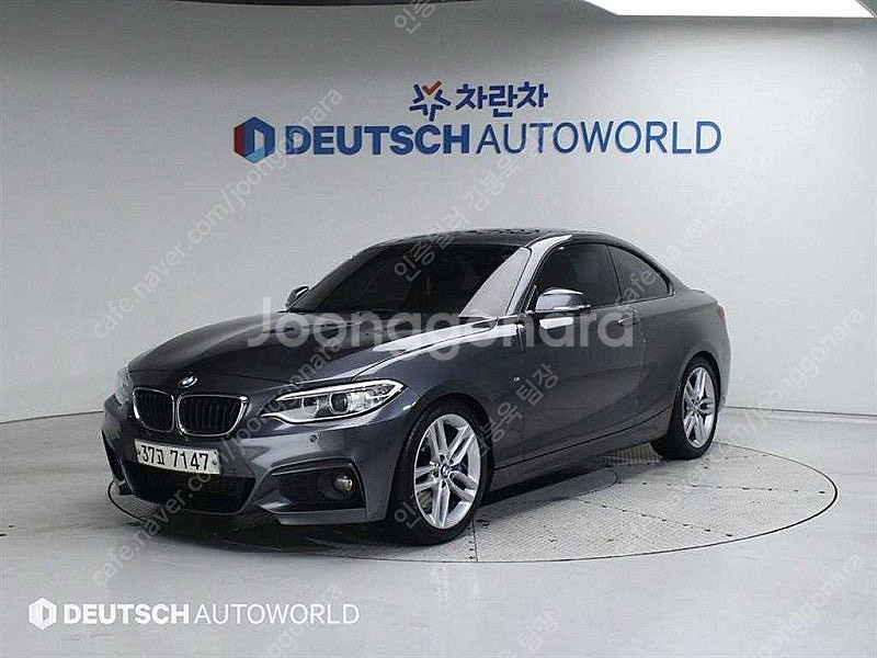 BMW 2시리즈 중고 BMW 중고 2시리즈 220d 회...--0