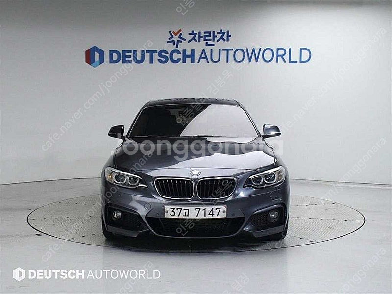 BMW 2시리즈 중고 BMW 중고 2시리즈 220d 회...--4