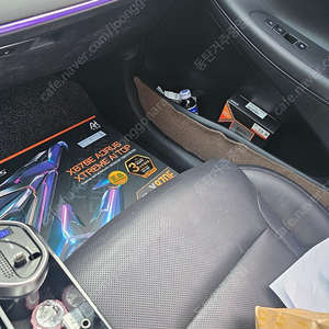 기가바이트 X870e xtreme ai top 팔아요
