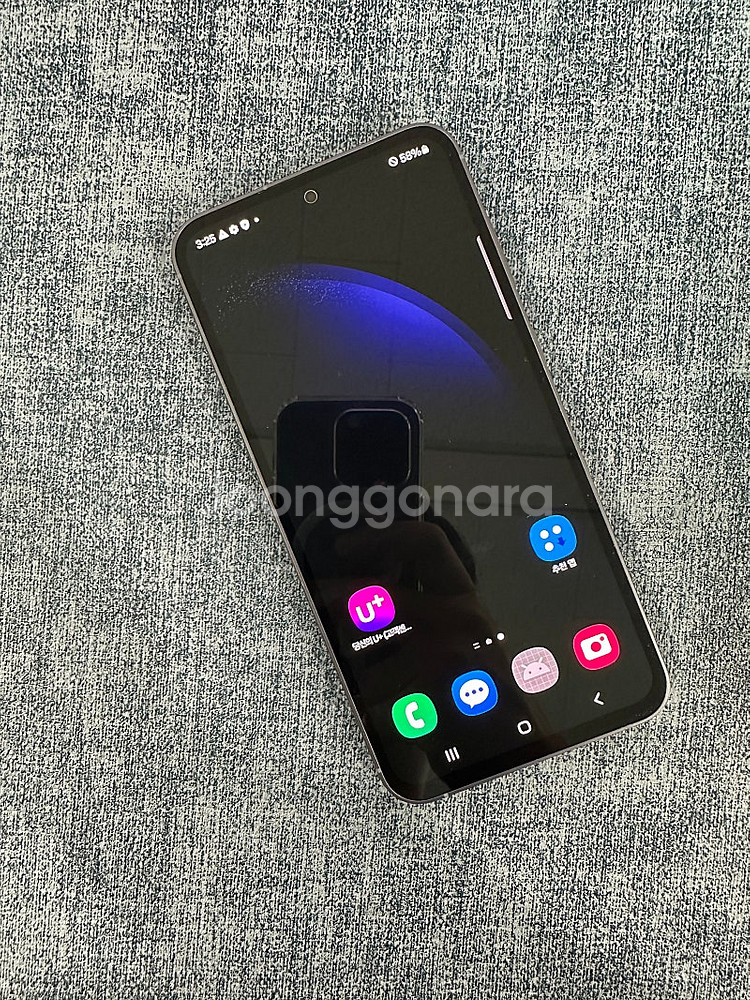 (새상품급) 갤럭시S23FE 256G 블랙 초기필름OK...--2