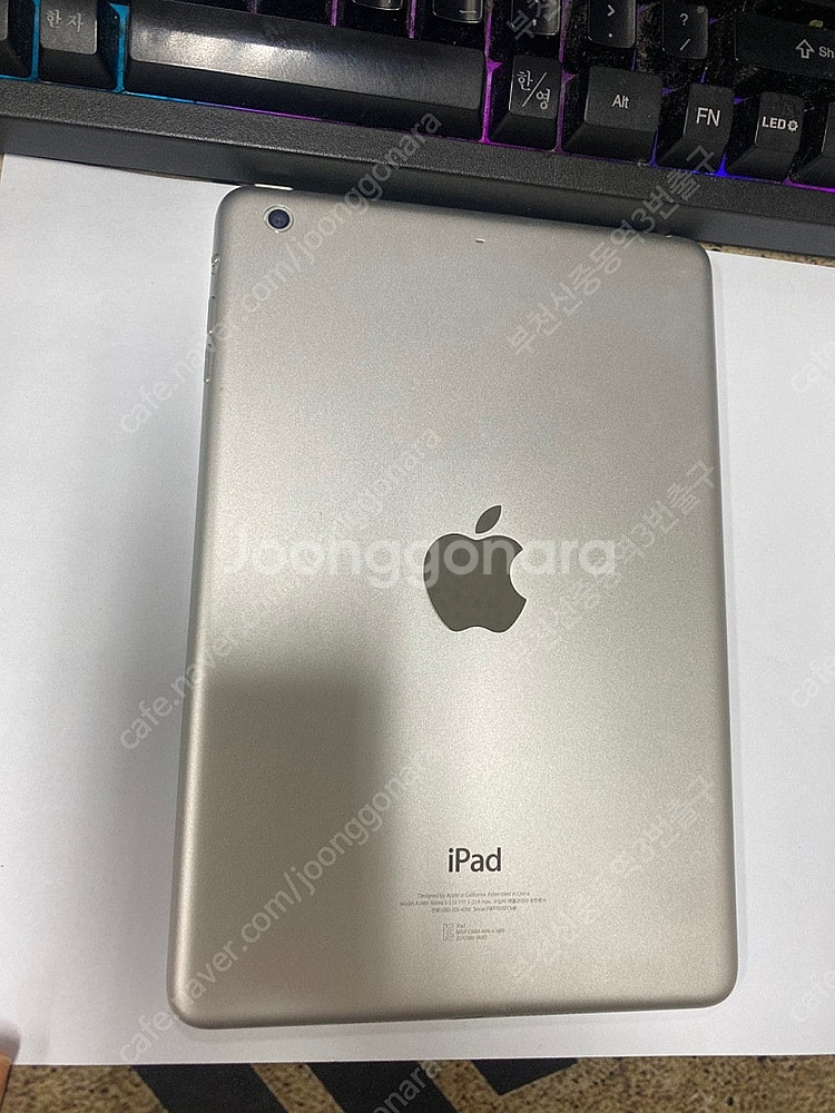 205066 아이패드 미니2 실버 SS급 16GB 와이...--0