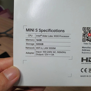 N100 미니피씨 mini pc 팝니다.