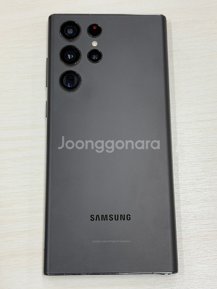 갤럭시 S22울트라 블랙색상 256용량 외관상태 새상품...--0