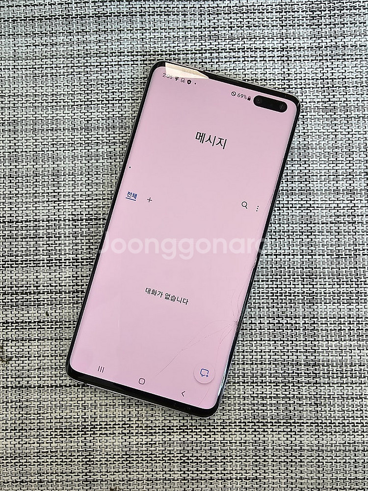 (서브용폰) 갤럭시 S105G 256G 블랙 20년 3...--4