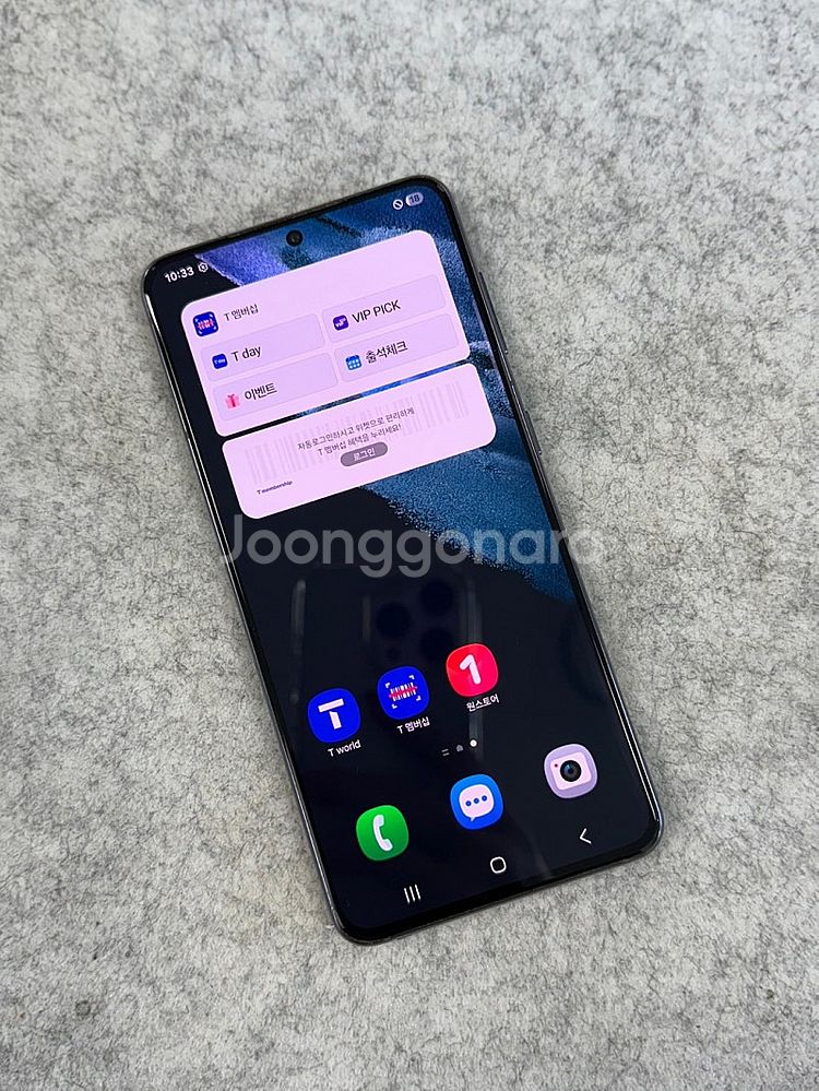 갤럭시S21 블랙 256G 21년 12월개통 무잔상급 ...--3